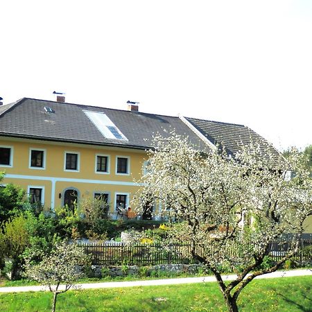 Naturoase Muehlviertel Sankt Johann am Wimberg Экстерьер фото